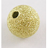 Brass Textured Beads EC226-NFG-1