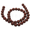 Sesame Red Beads Strands G-GR10MM-222-2