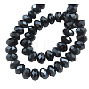Glass Beads Strands GR16MMY-27L-2