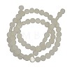 Gemstone Beads Strands JADE-5D-1-2