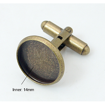 Brass Cuff Button KK-E063-AB-NF-1