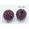 Grade A Rhinestone Pave Disco Ball Beads RB-Q101-1-1