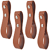 4Pcs Imitation Leather Belt Bullwhip Holder AJEW-GF0014-46-1