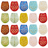 40Pcs Owl Glass Beads GLAA-PA0001-65-1