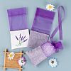 20Pcs 2 Style Lavender Sachet Empty Bag Mesh Stitching Beam Pocket OP-LS0001-02-4