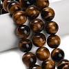 Natural Tiger Eye Beads Strands G-F173-12-16mm-1