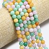 Natural Malaysia Jade Beads Strands G-L645-A01-6mm-34-3