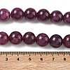 Dyed Natural Malaysia Jade Beads Strands G-G021-01D-06-2