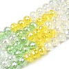 Electroplate Glass Beads Strands EGLA-D300-06-6mm-21-2