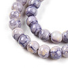 Baking Paint Glass Beads Strands DGLA-N003-4mm-C08-5