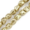 Electroplated Shell Pearl Beads Strands BSHE-H113-05E-1