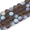 Frosted Transparent Glass Beads Strands GLAA-T032-T8mm-MBB02-1