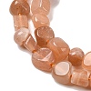 Natural Peach Moonstone Beads Strands G-P601-A19-02-4
