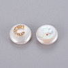 Natural Cultured Freshwater Pearl Beads PEAR-E012-B05-1