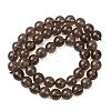 Natural Smoky Quartz Round Beads Strands G-E329-8mm-38C-5