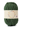 Soft Crocheting Yarn PW-WG3CD10-22-1