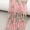 Gradient Color Natural Red and Green Strawberry Quartz Beads Strands GG-NH0007-D02-01-2