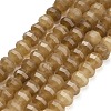 Natural White Jade Beads Strands GG-CBA9106-02B-2