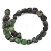 Natural Ruby in Zoisite Beads Strands GG-CBA9392-04-5