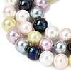 Baking Paint Pearlized Glass Pearl Round Bead Strands PEAR-H019-02C-13-3