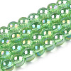 Electroplate Transparent Glass Beads Strands LS-GLAA-T032-T4mm-AB15-4
