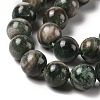 Natural Green Quartz Round Beads Strands G-Q171-D02-03-4