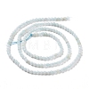 Natural Amazonite Bead Strands G-A129-2mm-20-2