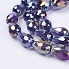 Electroplate Glass Beads Strands LS-EGLA-D015-15x10mm-07-2