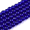 Transparent Glass Beads Strands X-GLAA-T032-T4mm-15-1