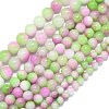 Natural Malaysia Jade Beads Strands G-B165-C08-6mm-4