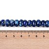 Dyed Synthetic Imperial Jasper Beads Strands G-P529-E01-A08-4