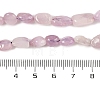 Natural Kunzite Beads Strands G-A254-B02-01-5