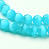 Cat Eye Beads X-CER59-6