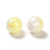 Opaque Acrylic Beads LS-OACR-Z016-01A-03-2