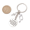 Alloy Keychain KEYC-JKC01027-3