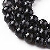 Natural Black Tourmaline Beads Strands X-G-F666-05-6mm-4
