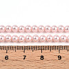 Baking Paint Pearlized Glass Pearl Bead Strands X-HY-N002-4mm-A10-5