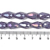 Opaque Solid Color Electroplate Glass Beads Strands EGLA-N013-P4mm-B09-4