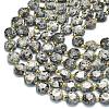 Natural Fluorescent Syenite Rock(Glow under UV Light) Beads Strands G-C116-A127-01-3