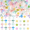 200Pcs 2 Styles Gradient Color Transparent Acrylic Beads OACR-TA0004-85-1