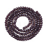 Opaque Solid Color Imitation Jade Glass Beads Strands EGLA-A044-P2mm-D11-3