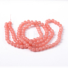 Imitation Jade Glass Beads Strands DGLA-S076-8mm-07-3