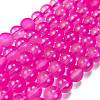 Frosted Transparent Glass Bead Strands X1-GLAA-P065-8mm-11-2
