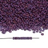 TOHO 8/0 Demi Round Beads SEED-DR08-0625F-1