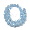 Natural Aquamarine Beads Strands G-D327-C03-6MMA-2