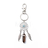 Woven Net/Web with Feather Alloy Pendant Decorations HJEW-JM00777-2