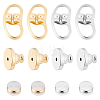24Pcs 6 Styles Silicone Ear Nuts SIL-BBC0001-05-7
