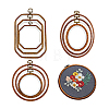 DICOSMETIC 9Pcs 9 Style Plastic Cross Stitch Embroidery Hoops FIND-DC0004-90-8