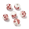 Floral Printed Porcelain Beads PORC-M531-2-2