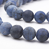 Natural Dumortierite Quartz Beads Strands G-T106-061-2